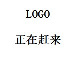 赐顺科技logo